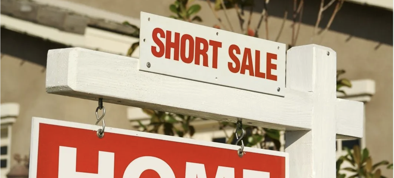 Short Sale Sign